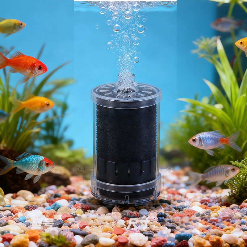 Nouveau filtre Bio éponge pour - Planted Aquarium Accessories avis et prix