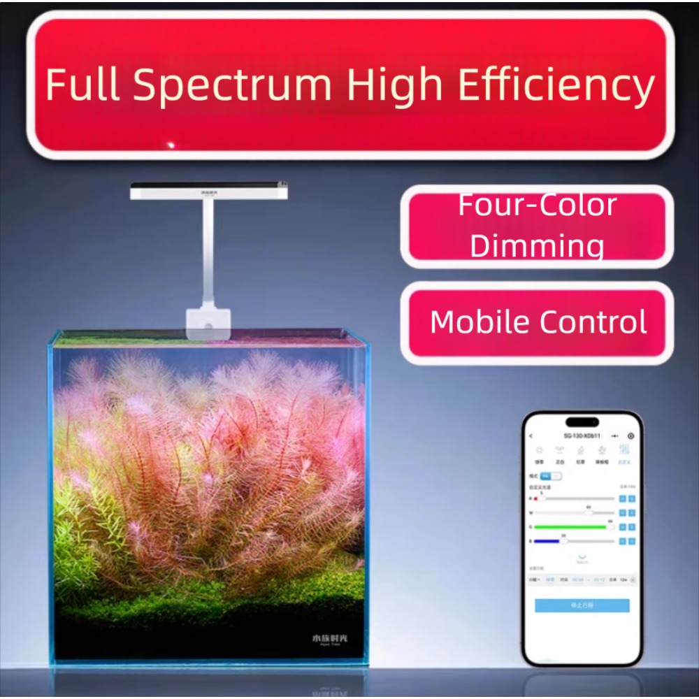 Netlea temps aquatique Mini Aq - Planted Aquarium Parameters avis et prix